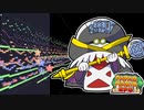 【アレンジ】ボス戦メドレー【ペーパーマリオRPG】