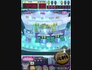 ヒョーザーン【最高MAX99枚BET】