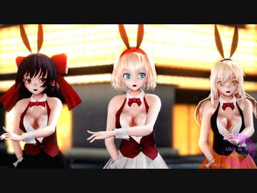 【東方MMD】アリス・霊夢・魔理沙で「Alice in N.Y.」1080P