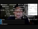 七原くん2024年3月9日 深夜の鬱原くん　現実逃避のお休み⑦