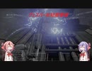 ARMORED CORE VI【ヒメミコ実況】ヴェスパーⅢ短期撃破