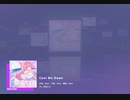 《プロセカ》Cool Me Down MASTER29 AP(判定強化有り)