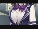 無敵