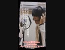 Pretender Official髭男dism バンドサウンドでカバー
