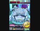 ヒョーザーン【最高MAX99枚BET】