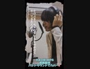 前前前世 RADWIMPS バンドサウンドでカバー