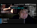 七原くん2024年3月9日 深夜の鬱原くん　現実逃避のお休み⑨