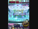 ヒョーザーン【最高MAX99枚BET】