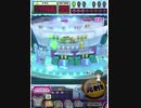 ヒョーザーン【最高MAX99枚BET】