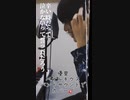 ペテルギウス 優里 バンドサウンドでカバー