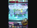 ヒョーザーン【最高MAX99枚BET】