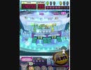 ヒョーザーン【最高MAX99枚BET】