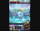 ヒョーザーン【最高MAX99枚BET】