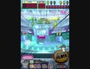 ヒョーザーン【最高MAX99枚BET】