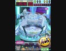 ヒョーザーン【最高MAX99枚BET】