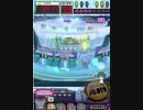 ヒョーザーン【最高MAX99枚BET】