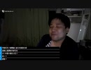 #七原くん2024年3月9日 深夜の鬱原くん　現実逃避のお休み【コメなし】