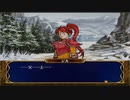 ファイアーエムブレム 蒼炎の軌跡 マニアック ハーレムプレイ 053 第20章 ダルレカの攻防4