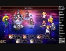 【エクリプスナイト・サーガ】裏ボス3ターンキル【雷コンボ編成】