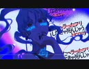 【歌ってみた】ルーキー feat. 初音ミク / DECO*27 【covered by ねおん】