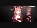 きゅうくらりんだ！陸八魔