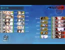 2024年早春イベント　E-4．新Z作戦改 最終決戦
