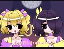【デビュー前コラボ】有頂天ＬＯＶＥ【歌ってみた】