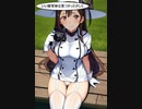いい被写体は見つかった？動画コミック版