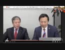 ファシストは言葉を奪う。その時、人々は、怖れて動けないだけではない。知らないで動けないのではないか？ 原口一博 2024-03-10