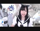 【贅肉ちゃん】確定申告ちゅかれた【超会議イベ参加中】。2024年3月6日