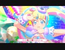 ハート♥イロ♥トリドリ～ム／虹ノ咲だいあ＆だいあ／ハイスクール！キラッとプリ☆チャン