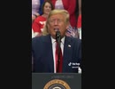 トランプが歌う「Bling-Bang-Bang-Born」