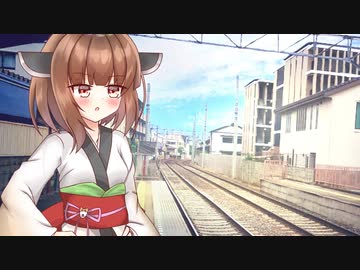 小さな彼女の大きな決意（前）【ソフトウェアトーク劇場】