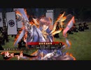 【英傑大戦】まだまだ鉄砲盛り vol.114～龍伯と蒼軍～【七十万石】