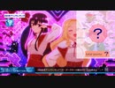 エロゲーマーとみる【2024冬アニメランキング】OP映像付決定版！Top33