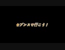 セブンスで行こう！ー23.　家族