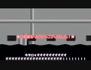 【音量注意】続々々々々々々々々々々々々々々々々々々々々々々々々々々々々々々々りすくとドーナツとサメとうるさい【松嘩りすくCOEIROINK実況プレイ】
