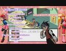 この主人公社畜ぐらい働いてる説【ロックマンエグゼアドバンスコレクション】【COEIROINK実況】