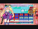 これ需要あります？無いと思います【ロックマンエグゼアドバンスコレクション】【COEIROINK実況】