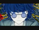 【レインコード】ヤコウ所長でOverdose【MMDD】