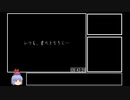 【PS2】ペルソナ２罪・罰RTA　１７:２７:２３　Part１３(罪終了)