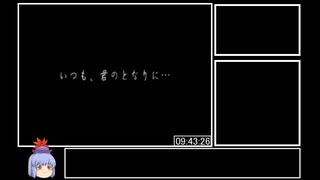 【PS2】ペルソナ２罪・罰RTA　１７:２７:２３　Part１３(罪終了)