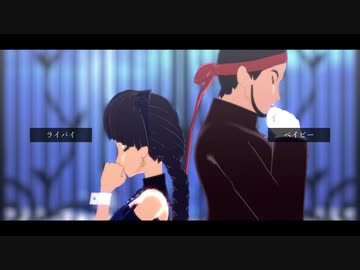 【DRTA MMD】Q/U/E/E/N+7曲【ネタバレ】【モデル配布】