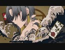 鬼ノ宴 / cover Loca K【友成空】