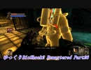 【ゆっくり実況】Bioshock2_Remastered Part26