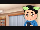自称大人革命家ずんだもん、赤ちゃんアドバンテージ論を提唱