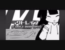 ラグトレイン（FUNKY MRM RMX）／稲葉曇Remixed by モリモリあつし