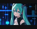 屋根裏部屋の夢/初音ミク【ボカロオリジナル】