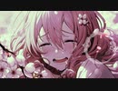 サレンダー feat.初音ミク