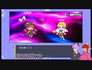 人生ゲーム for Nintendo Switchで対戦してみた_12